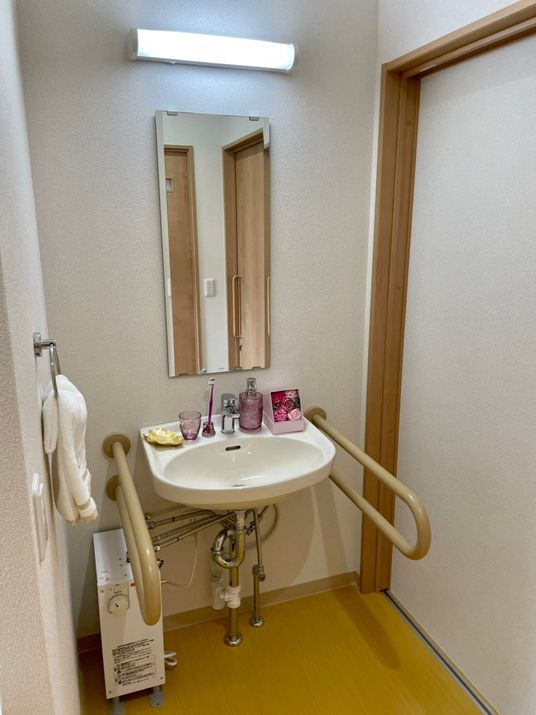 手すり付洗面台