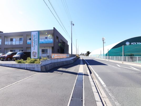 外観の清潔な建物