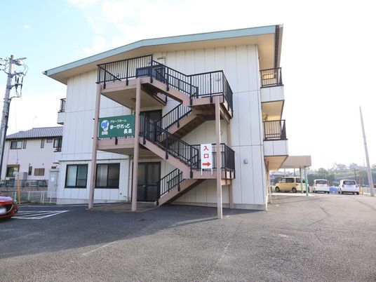 清潔感ある建物の外観