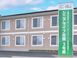 グループホーム シニアライフ佐賀3号館 准看護師（シフト制）（パート・アルバイト）