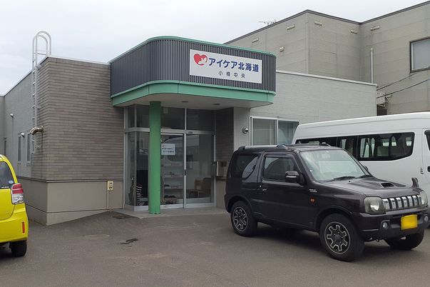 建物の外観