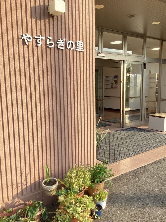 温かな出迎えのエントランス