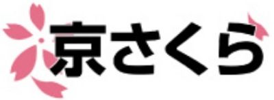 施設の看板