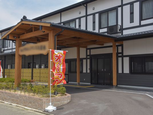 和風建築のエントランス