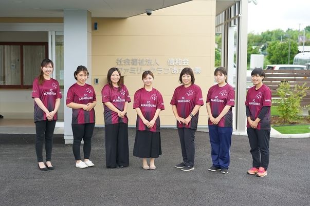 施設スタッフ集合写真
