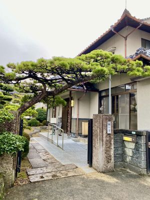 美しい庭の外観