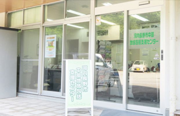 広々とした建物の入り口