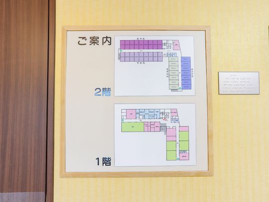 建物案内図が提示されている
