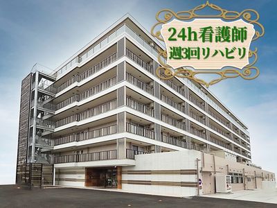 スタッフ募集中の外観
