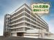 シニアスタイル東園田 清掃員・用務員・営繕（日勤専従）（パート・アルバイト）