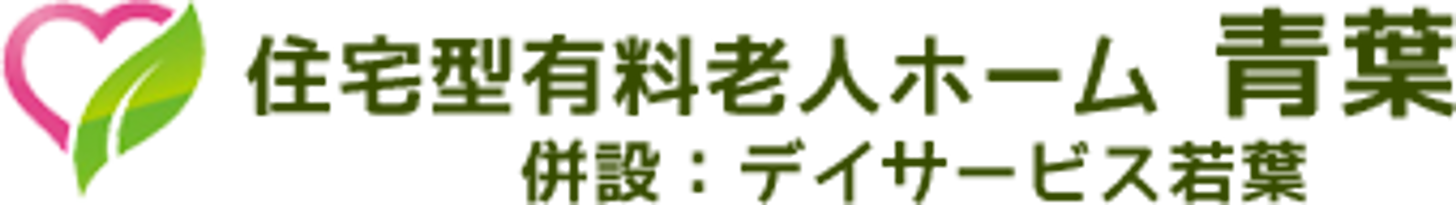 看板