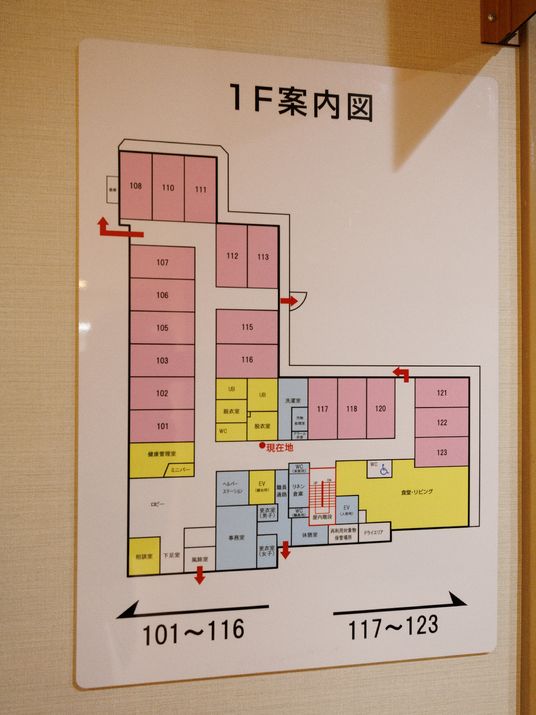 施設の配置図掲示