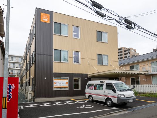 清潔感のある施設の外観