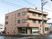 多階層の建物外観