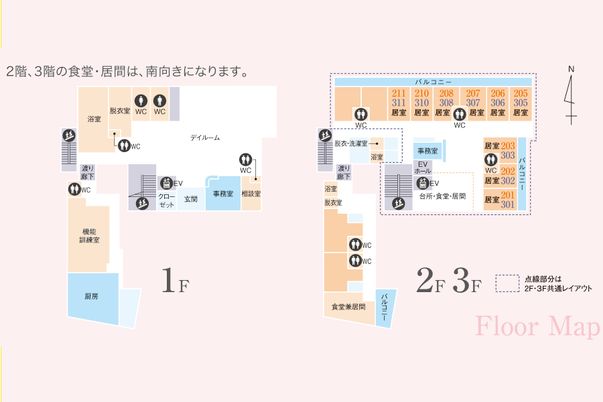 施設のフロアマップ