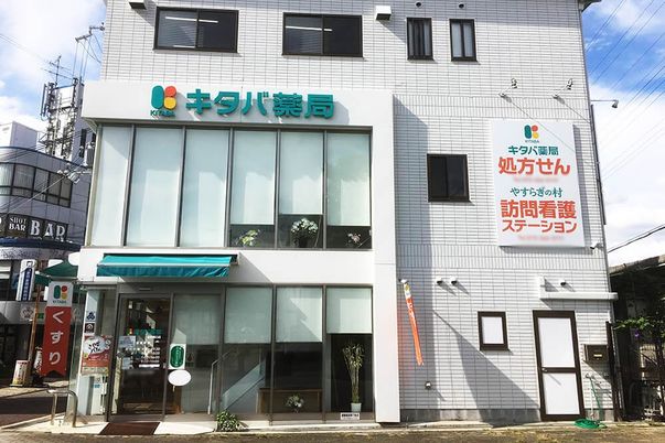 白い建物