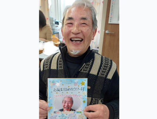 笑顔のご利用者様