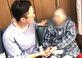 アミケア 訪問看護ステーション 作業療法士（日勤専従）（正社員）