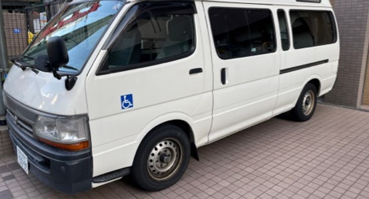 福祉車両