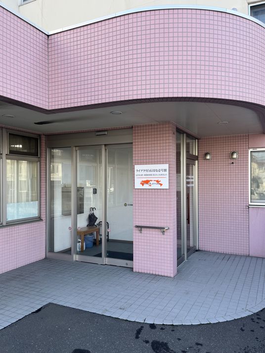 明るいエントランス