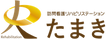 に画像が示す場所や特徴を簡潔に20文字以内で記載。