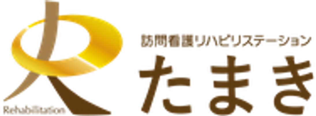 に画像が示す場所や特徴を簡潔に20文字以内で記載。