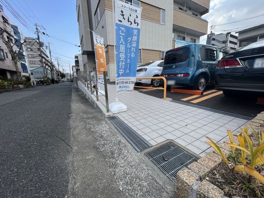 施設正面外観