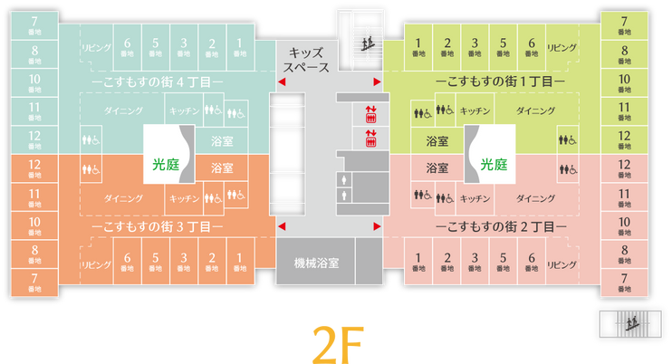 施設案内の平面図