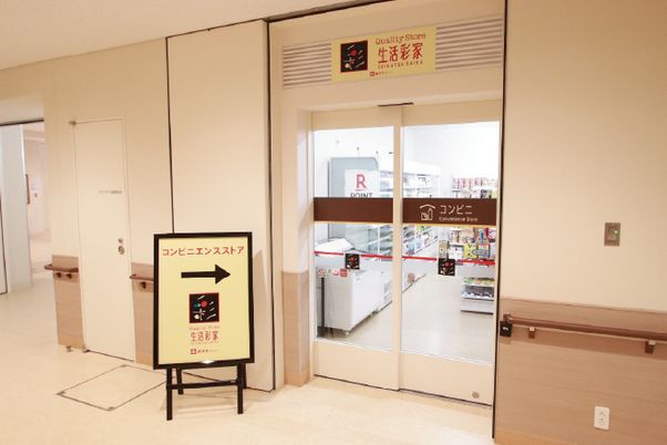 店舗入り口の廊下