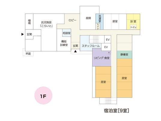 落ち着いた空間のリビング