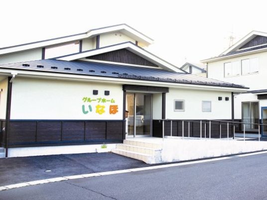 清潔感のある施設外観
