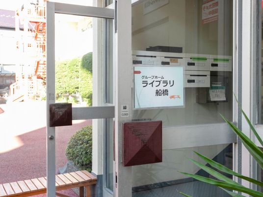 留意点の範囲内で様子