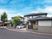 住宅街にある施設外観