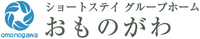 エントランス看板