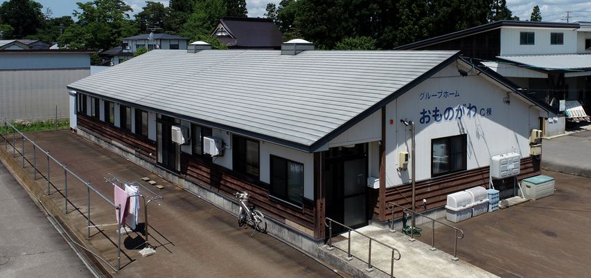 外観の建物