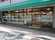 デイサービス ジョイリハ京都北大路 生活相談員（日勤専従）（正社員）
