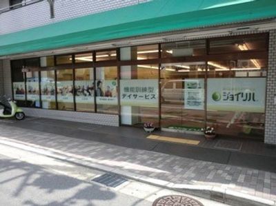 外観の様子