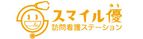 看板
