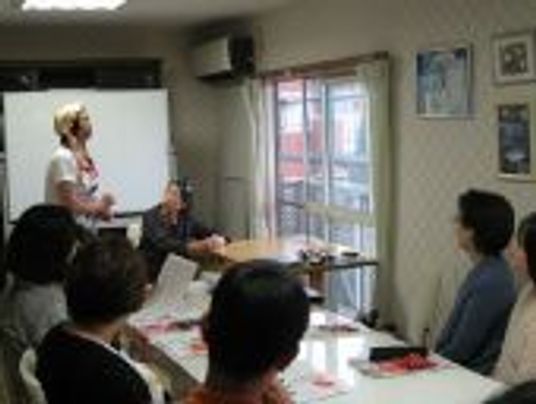 会議室