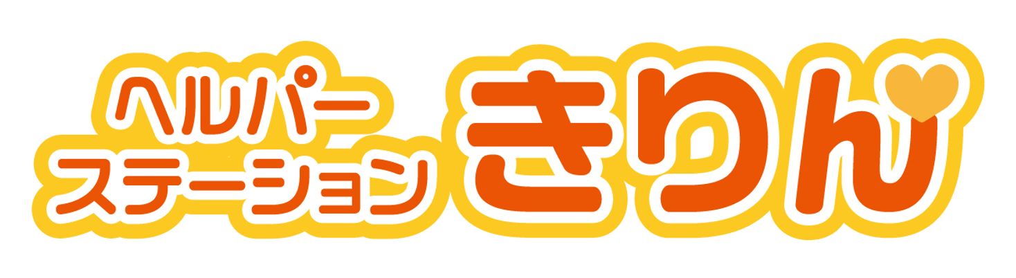 色鮮やかな看板のロゴ