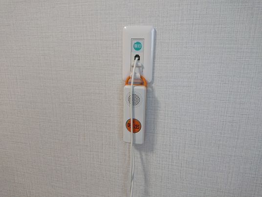 安全を守る呼出装置