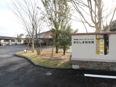 広々としたエントランス