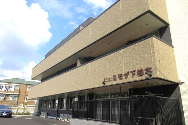 温かみのある建物外観