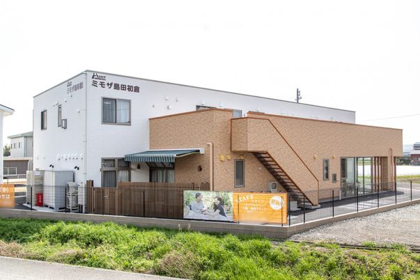 外観の建物
