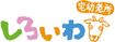 看板