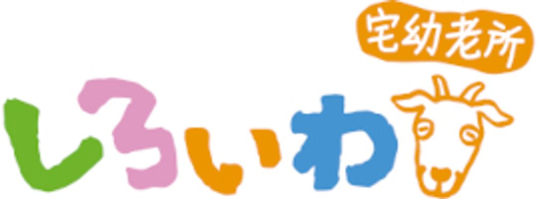 看板