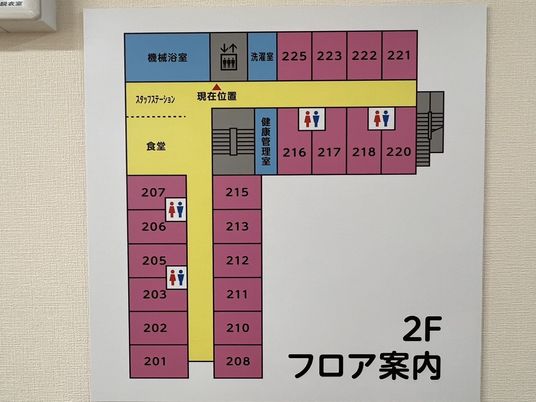 フロア案内図