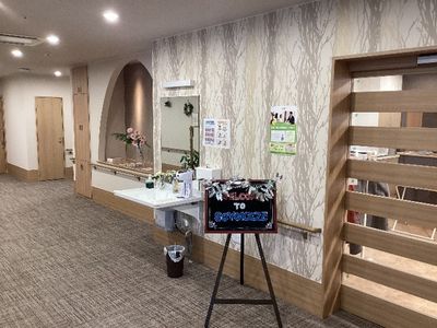 おもてなしのフロント