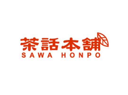 看板を見る