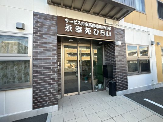 住居エントランス